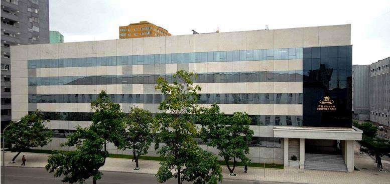 Electronic Research Library, Pyongyang University of Medical Science - MAMDEV Ghana Ltd