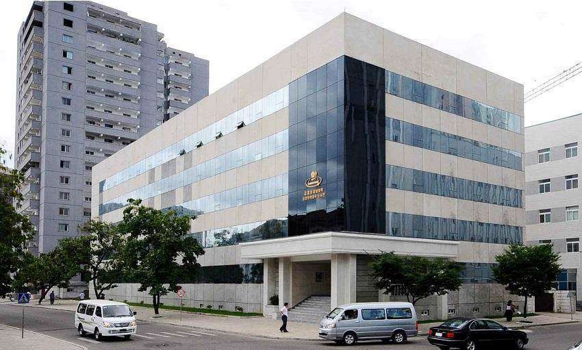 Electronic Research Library, Pyongyang University of Medical Science - MAMDEV Ghana Ltd