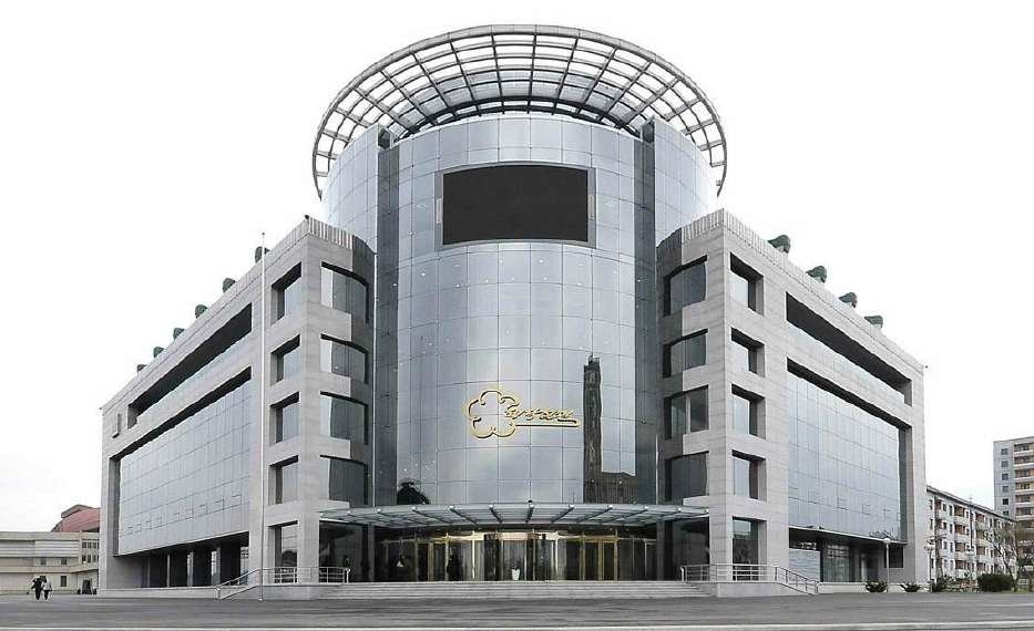 Haedanghwa Restaurant - MAMDEV Ghana Ltd
