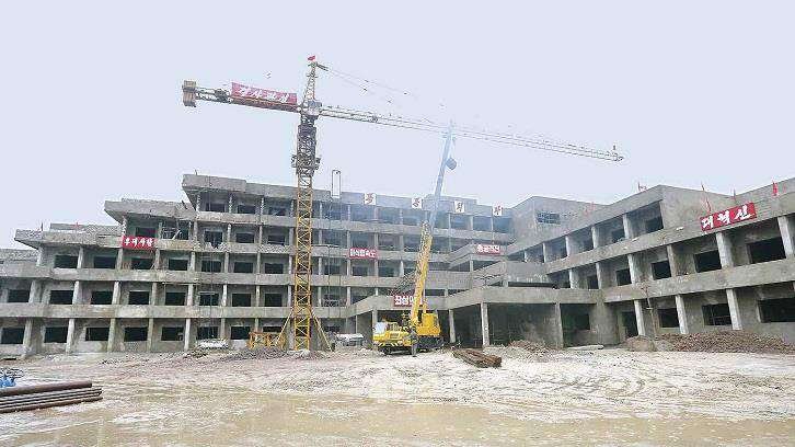 Ryugyong Dental Hospital - MAMDEV Ghana Ltd