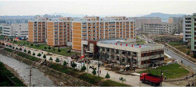 Unha Scientists Street - MAMDEV Ghana Ltd