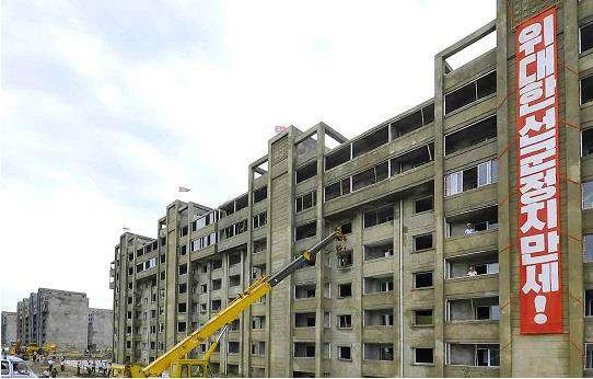 Unha Scientists Street - MAMDEV Ghana Ltd