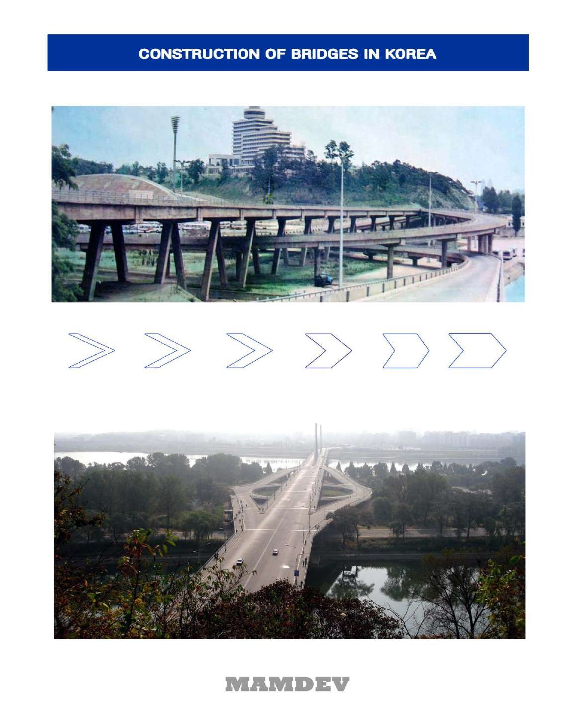 Annexe Construction Views Of Heavy Structures - MAMDEV Ghana Ltd