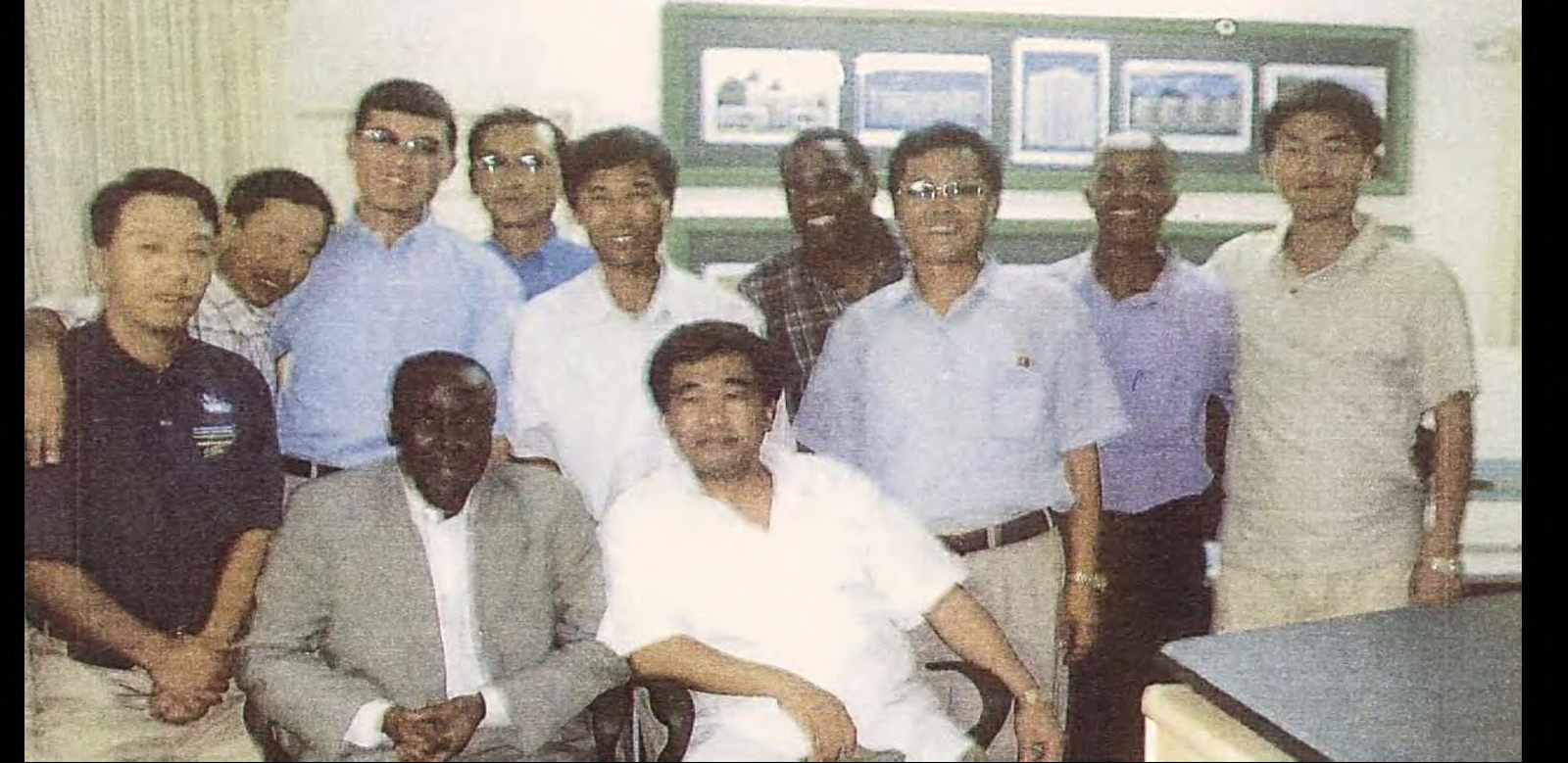Team Group Photo - MAMDEV Ghana Ltd